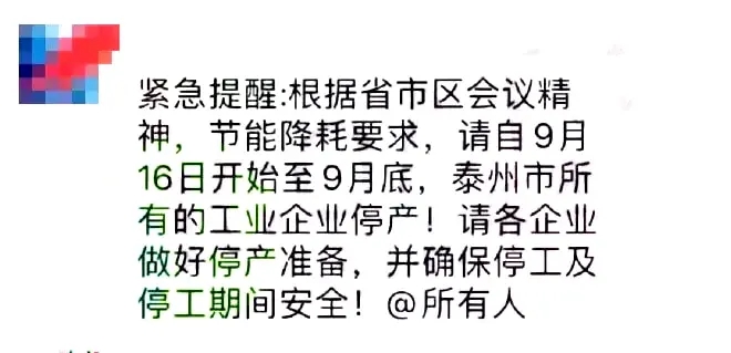 640.webp (3)
