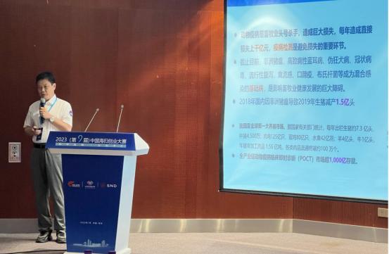 北農(nóng)科技園5項(xiàng)生物科技項(xiàng)目挺進(jìn)2023中國海歸創(chuàng)業(yè)大賽復(fù)賽